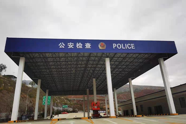 辽宁网架结构屋顶